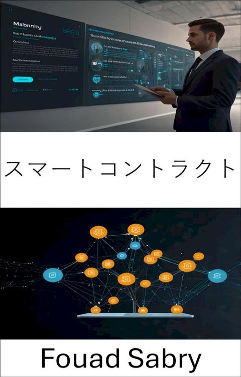 なわーべつケべェだべ