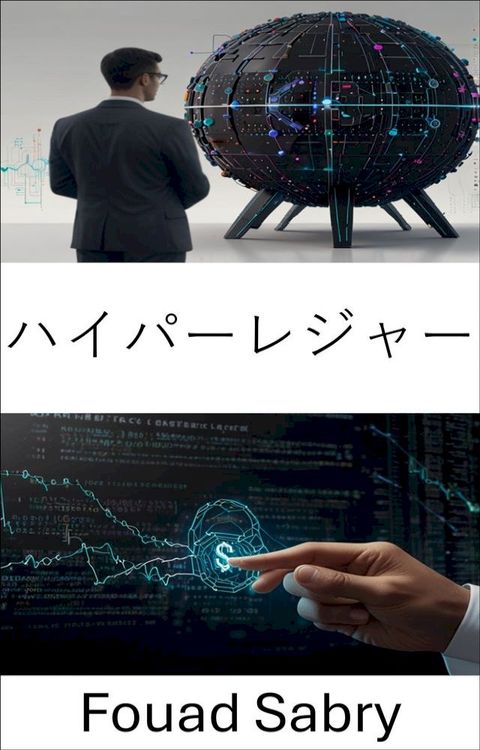 むさもーオどァー