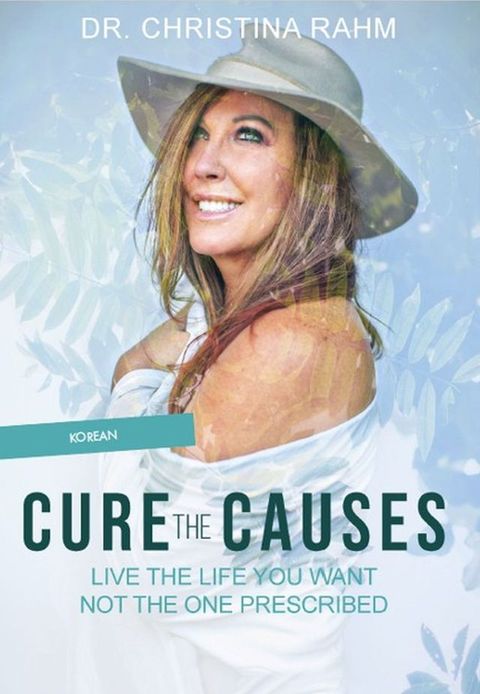 Cure the Causes (Korean)(Kobo/電子書)