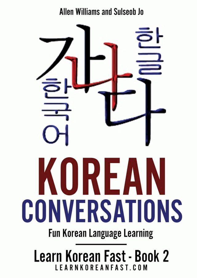  Korean Conversations(Kobo/電子書)