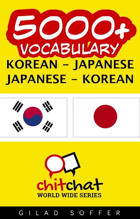 5000+ Vocabulary Korean - Japanese