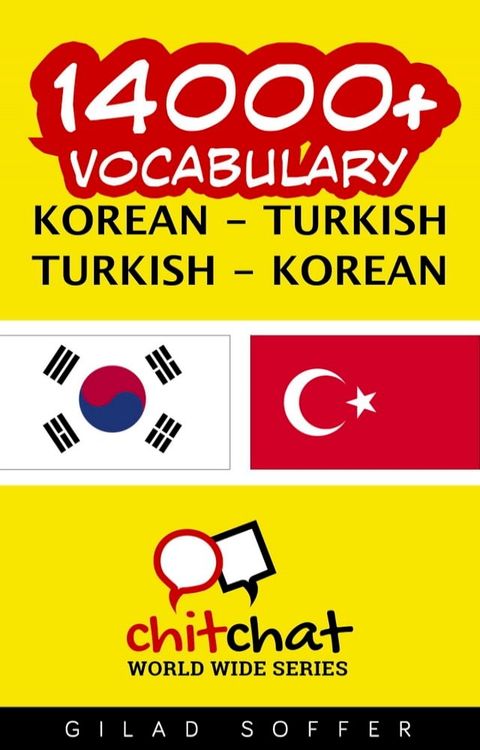 14000+ Vocabulary Korean - Turkish(Kobo/電子書)