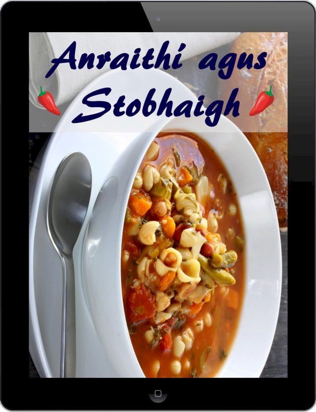  Anraith&iacute; agus Stobhaigh(Kobo/電子書)