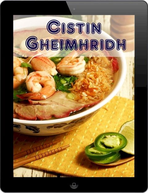 Cistin Gheimhridh(Kobo/電子書)