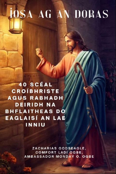 ÍOSA AG AN DORAS - 40 Scéal Croíbhriste agus Rabhadh Deiridh na bhFlait...