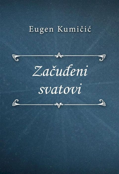 Začuđeni svatovi(Kobo/電子書)