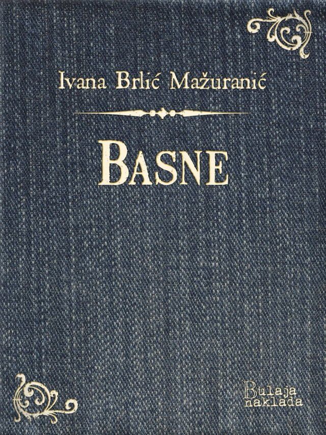  Basne(Kobo/電子書)