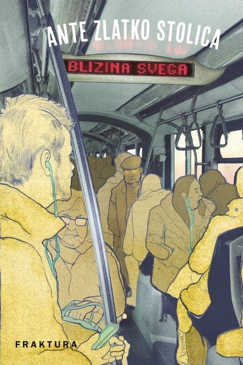 Blizina svega(Kobo/電子書)