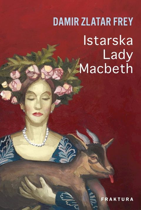 Istarska Lady Macbeth(Kobo/電子書)