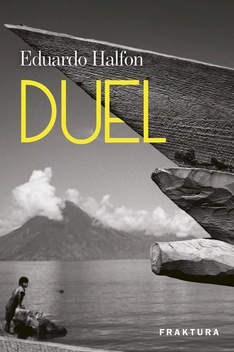 Duel(Kobo/電子書)