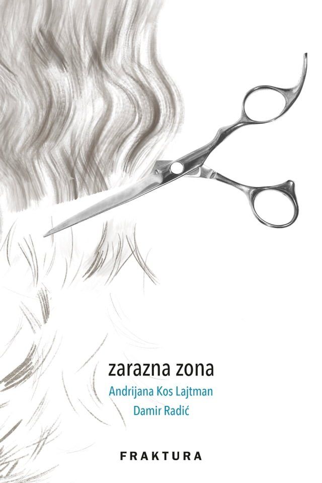  Zarazna zona(Kobo/電子書)