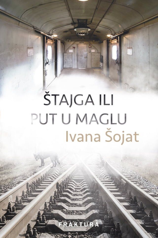  Štajga ili put u maglu(Kobo/電子書)