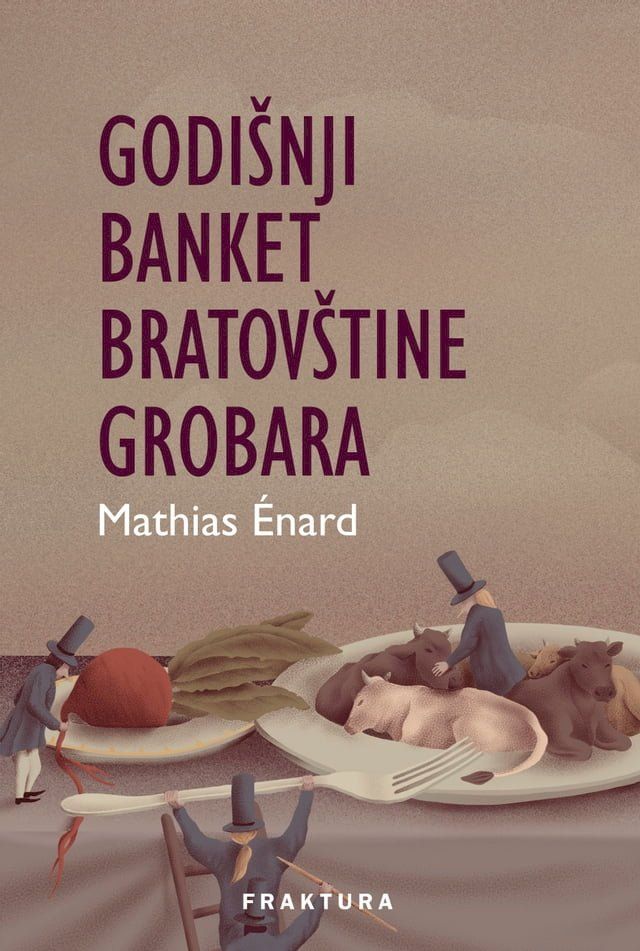  Godišnji banket bratovštine grobara(Kobo/電子書)