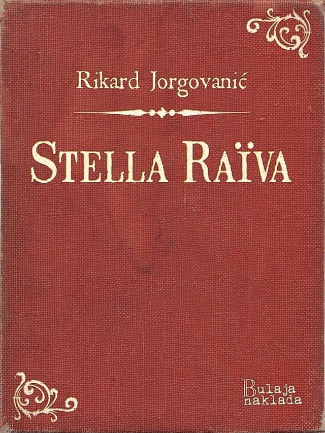  Stella Raïva(Kobo/電子書)