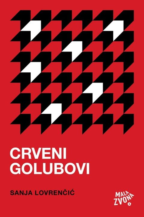 Crveni golubovi(Kobo/電子書)