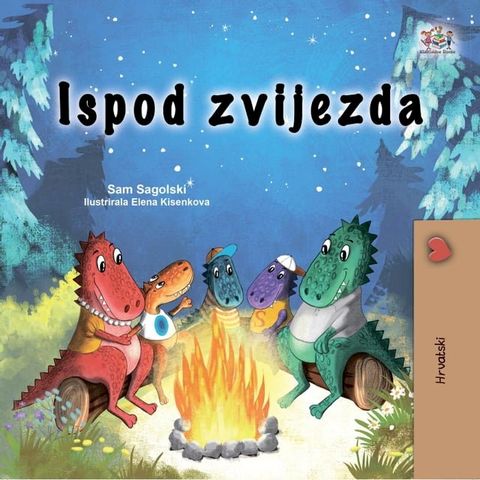 Ispod zvijezda(Kobo/電子書)