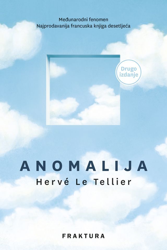  Anomalija(Kobo/電子書)