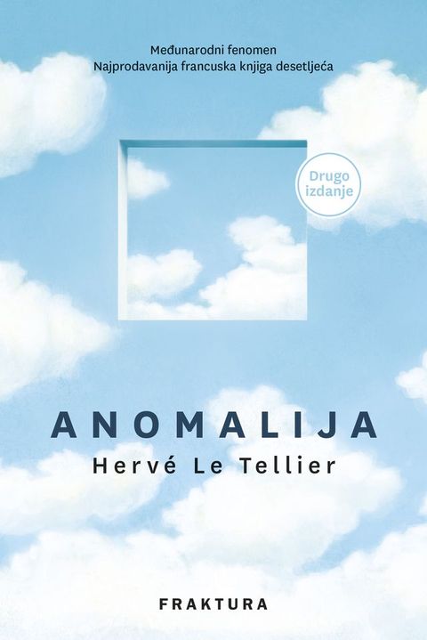 Anomalija(Kobo/電子書)