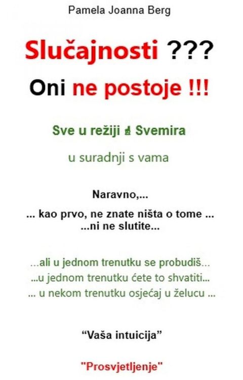 Slučajnosti ??? Oni ne postoje !!!(Kobo/電子書)