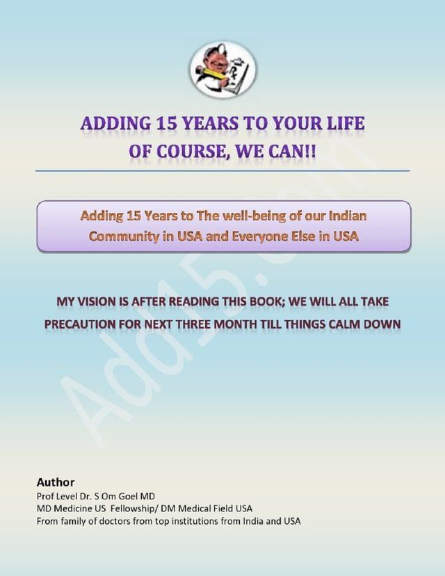  Gujrati-English E-book Adding 15 Years to The Wellbeing of Our Indian Community In USA and Everyone Else In USA(Kobo/電子書)