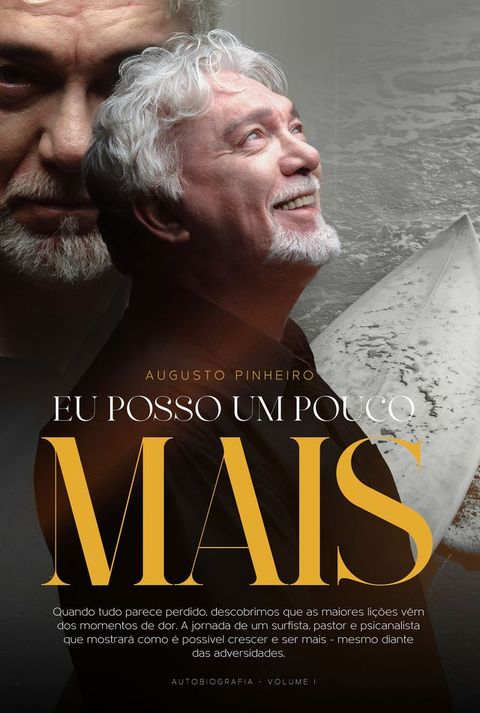 EU POSSO UM POUCO MAIS(Kobo/電子書)