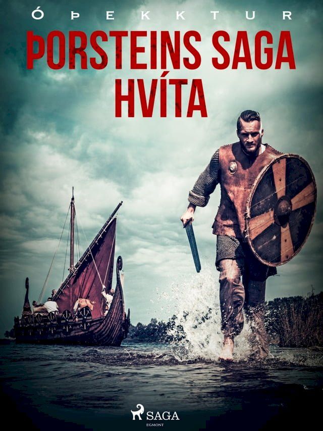  Þorsteins saga hvíta (Kobo/電子書)