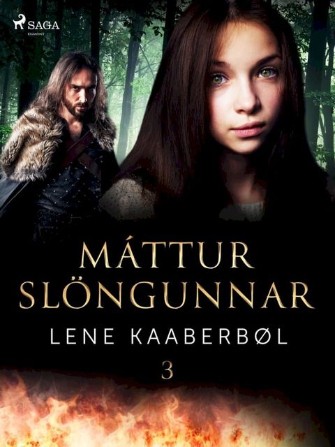 M&aacute;ttur sl&ouml;ngunnar(Kobo/電子書)