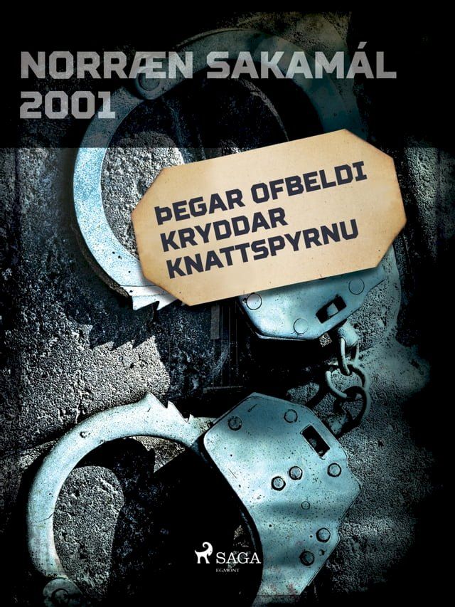  &THORN;egar ofbeldi kryddar knattspyrnu&nbsp;(Kobo/電子書)