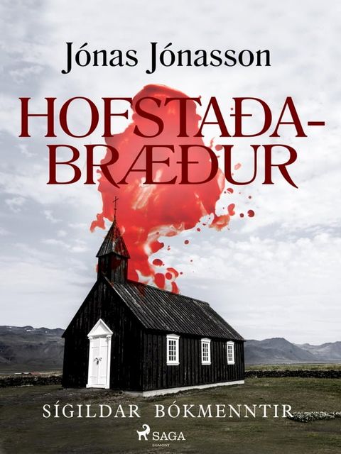 Hofsta&eth;abr&aelig;&eth;ur(Kobo/電子書)