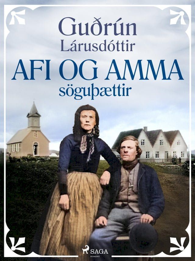  Afi og amma: söguþættir(Kobo/電子書)