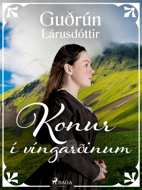 Konur &iacute; v&iacute;ngar&eth;inum(Kobo/電子書)