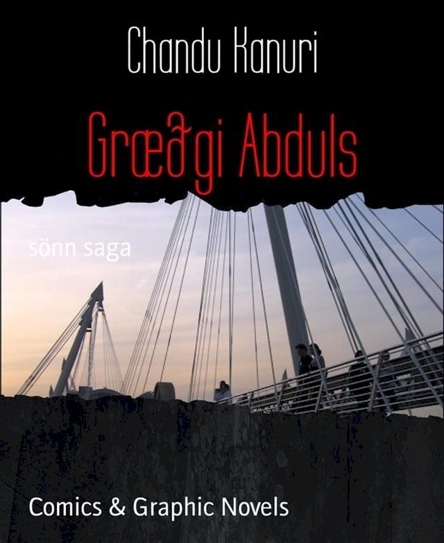  Græðgi Abduls(Kobo/電子書)