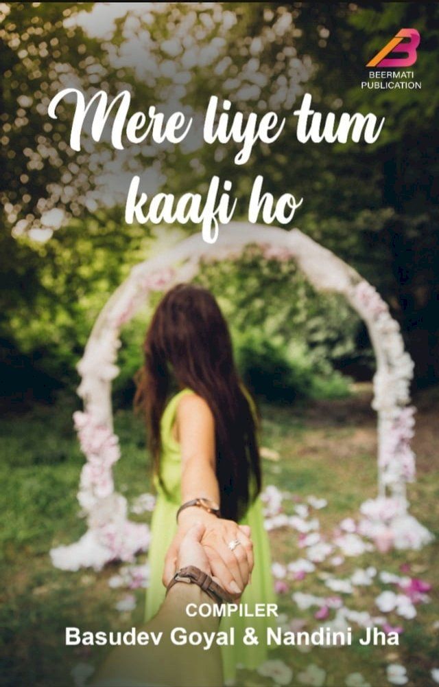  Mere Liye Tum Kaafi Ho(Kobo/電子書)