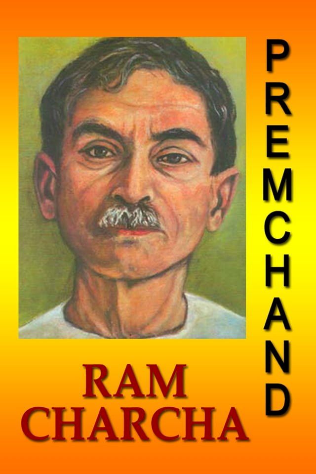  Ramcharcha (Hindi)(Kobo/電子書)