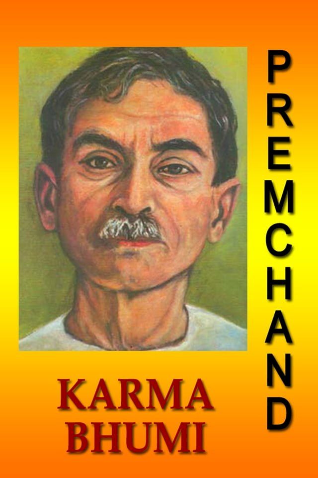  Karmabhumi (Hindi)(Kobo/電子書)