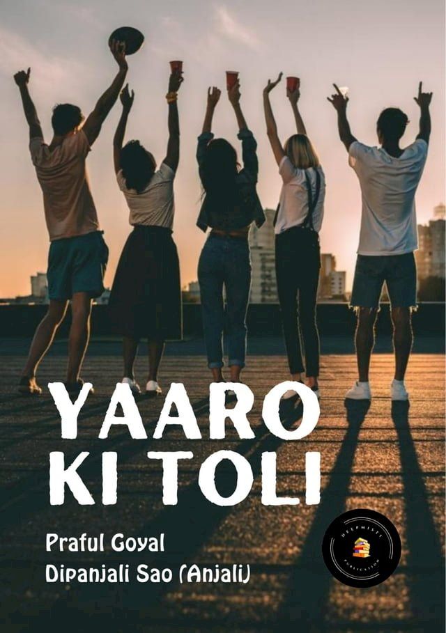  Yaaro ki Toli(Kobo/電子書)