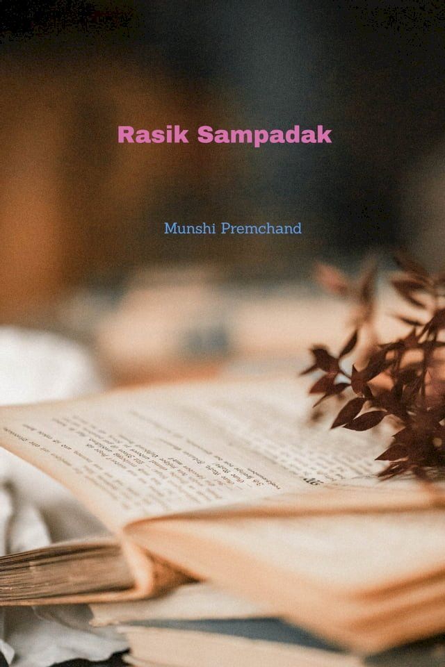  Rasik Sampadak(Kobo/電子書)