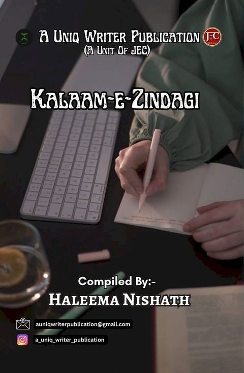 Kalaam-e-Zindagi(Kobo/電子書)