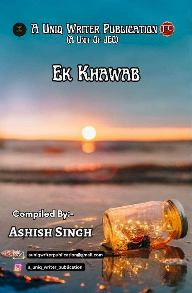  Ek Khawab(Kobo/電子書)