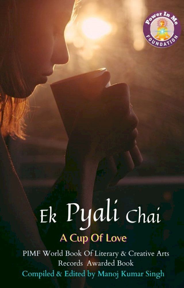  Ek Pyali Chai(Kobo/電子書)