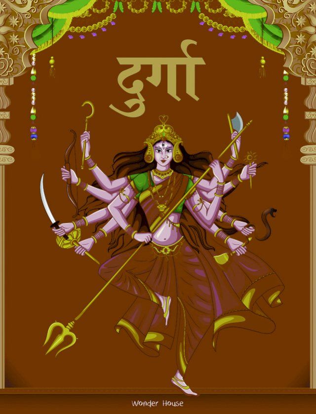  Durga: Illustrated Story Book for Children in Hindi(Kobo/電子書)