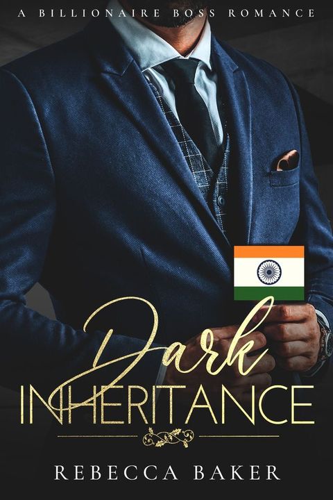 डार्क इनहेरिटे...