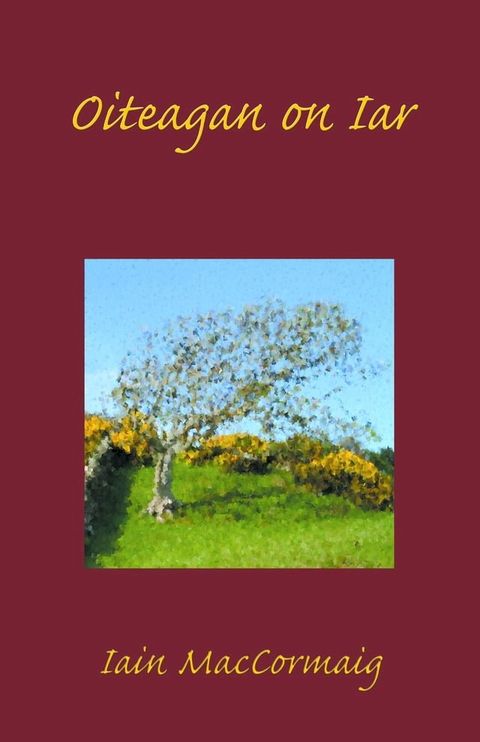 Oiteagan on Iar(Kobo/電子書)
