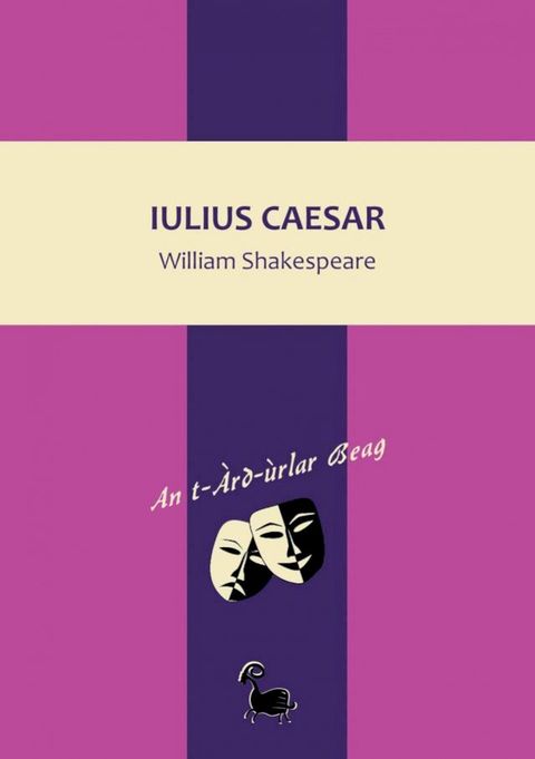 Iulius Caesar(Kobo/電子書)