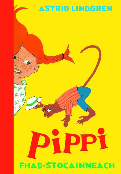 Pippi Fhad-stocainneach(Kobo/電子書)