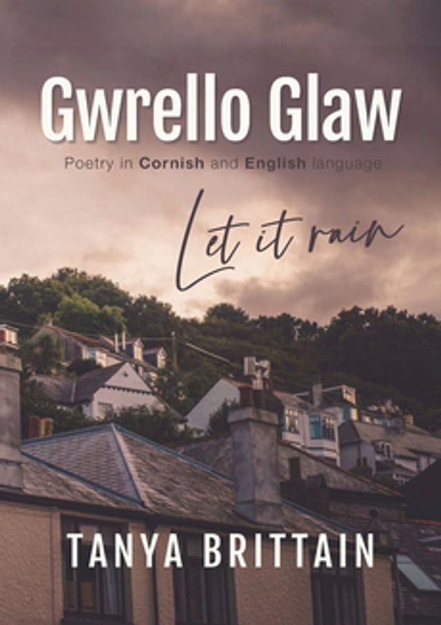  Gwrello Glaw(Kobo/電子書)