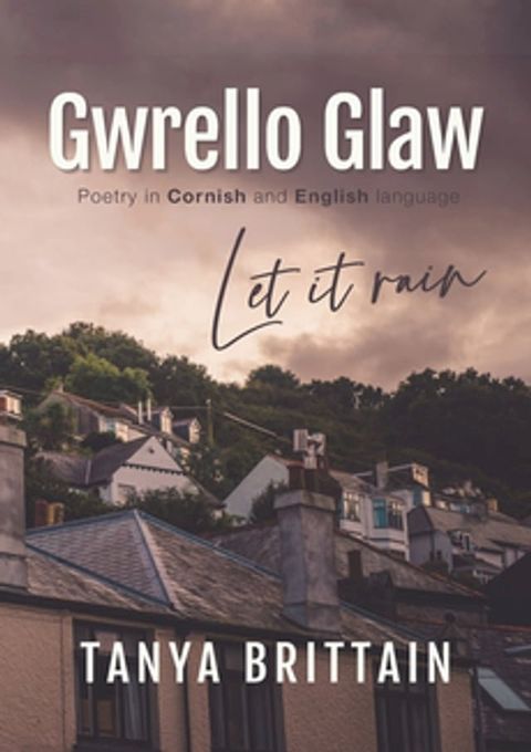 Gwrello Glaw(Kobo/電子書)