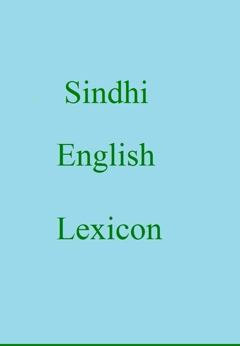 Sindhi English Lexicon