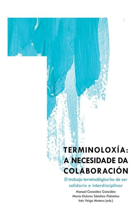 Terminolox&iacute;a(Kobo/電子書)