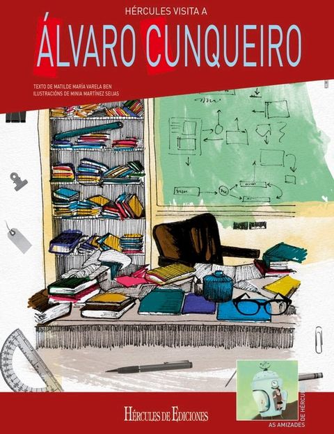 H&eacute;rcules visita a &Aacute;lvaro Cunqueiro(Kobo/電子書)